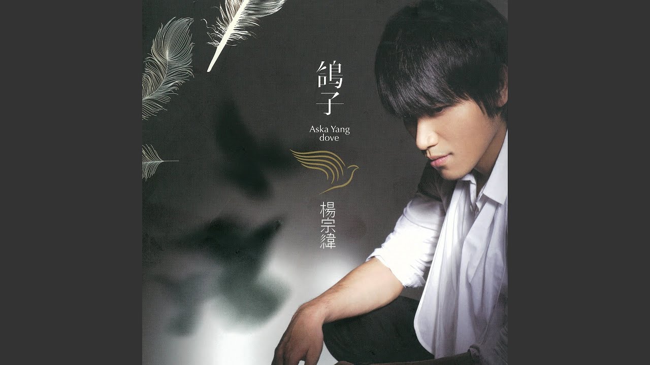 Tonton 對愛渴望 di YouTube Tonton 對愛渴望 di YouTube