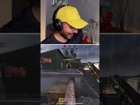 الحركة الجديدة وصلت كود موبايل