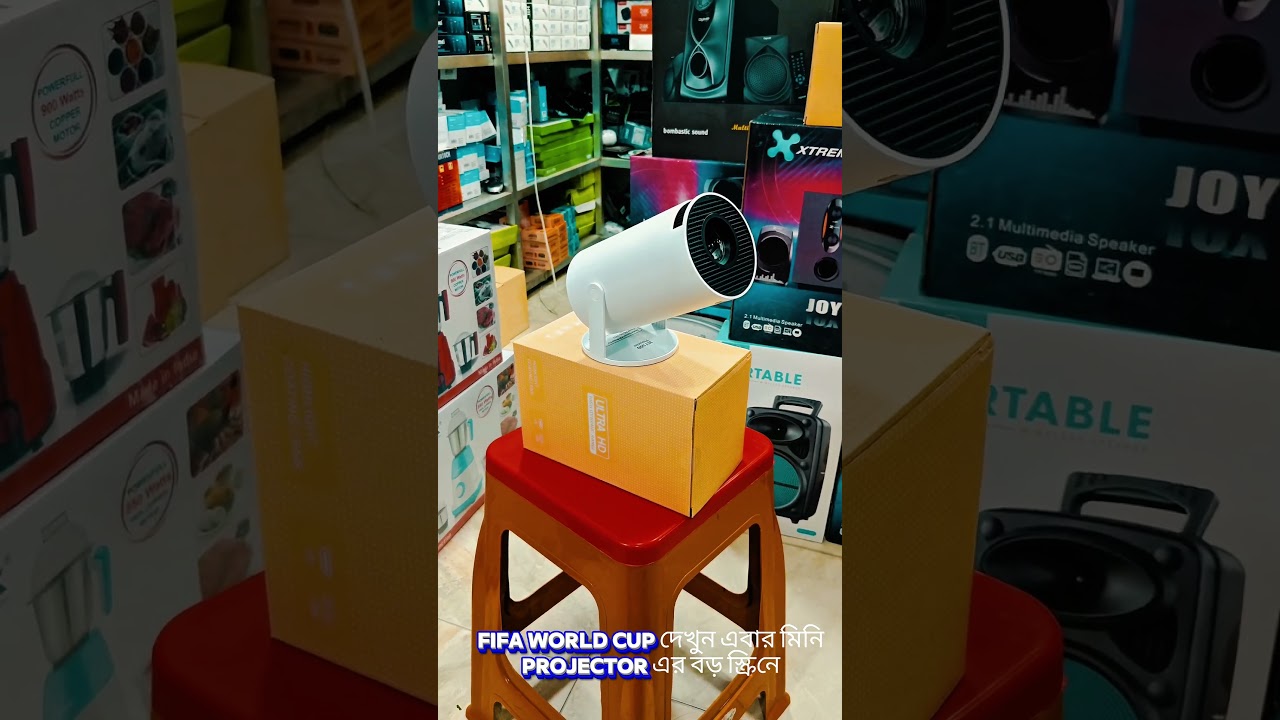 Hy300 Mini Android Projector