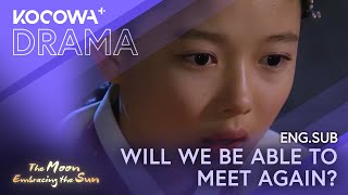 The Moonlight Gives Her The Answer | The Moon Embracing The Sun Ep01 | Kocowa+