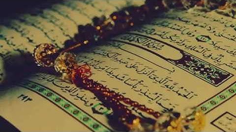 سوره الكهف بصوت ابراهيم العسيري