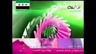 فاصل إذاعة ماسة النسائية منتدى للمرأة 3 [قديم] قناة إذاعة ماسة النسائية شهر 8 شوال ١٤٣٣هـ - ٢٠١٢م