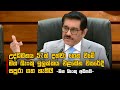 උද්ධමනය|sin