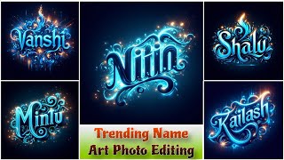 Ai Name Art Photo Editing || Trending Reels Ai Photo Editing || How To Use Bing Images Creators screenshot 4