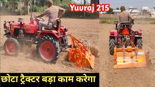 Mini Tractor Mahindra Yuvraj 215 on 3feet saktiman rotavator best performance