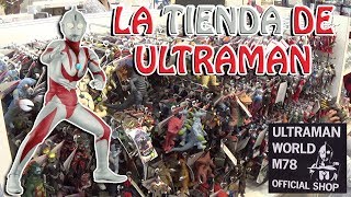 Ultraman World M78 Official Shop | La Tienda Oficial de Ultraman en Kobe, Japón