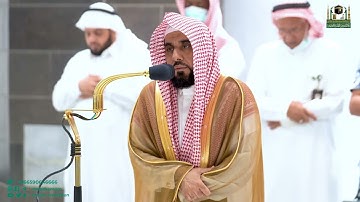 جوابات جُهنية مُحبّرة بالرست فاخرة جدًا من سورة الزمر | د. عبدالله الجهني فجر 25-6-1444هـ.