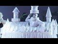 Der Silbersee - Kurt Weill - Trailer