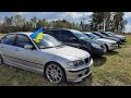 Автовоз з Польщі в Україну. Новий закон розмитнення в силі!!!