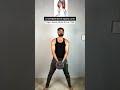 Day 25 home workout #legs #legworkout #homeworkout #workout #workoutathome #workoutmotivation