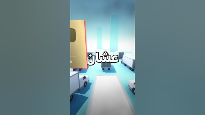 اليوتيوب يضيف درع 100 مشترك😳