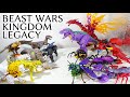 BEAST WARS: TRANSFORMERS　KINGDOM＋LEGACY　トランスフォーマー:ウォー・フォー・サイバトロン・トリロジー　キングダム＋レガシーのレビュー！