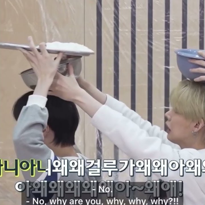 Wae Wae Awae AWAEEEEEEE - Choi Yeonjun
