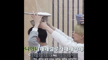 Wae Wae Awae AWAEEEEEEE - Choi Yeonjun