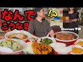 【なんでこうなる】全ランチ1000円以下!神コスパ町中華で全制覇を目指したら予想外の結果に…!千里【群馬県】【大食い】