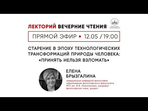 Видео: Ассоциация между ранним детским кариесом и бедностью в странах с низким и средним уровнем дохода