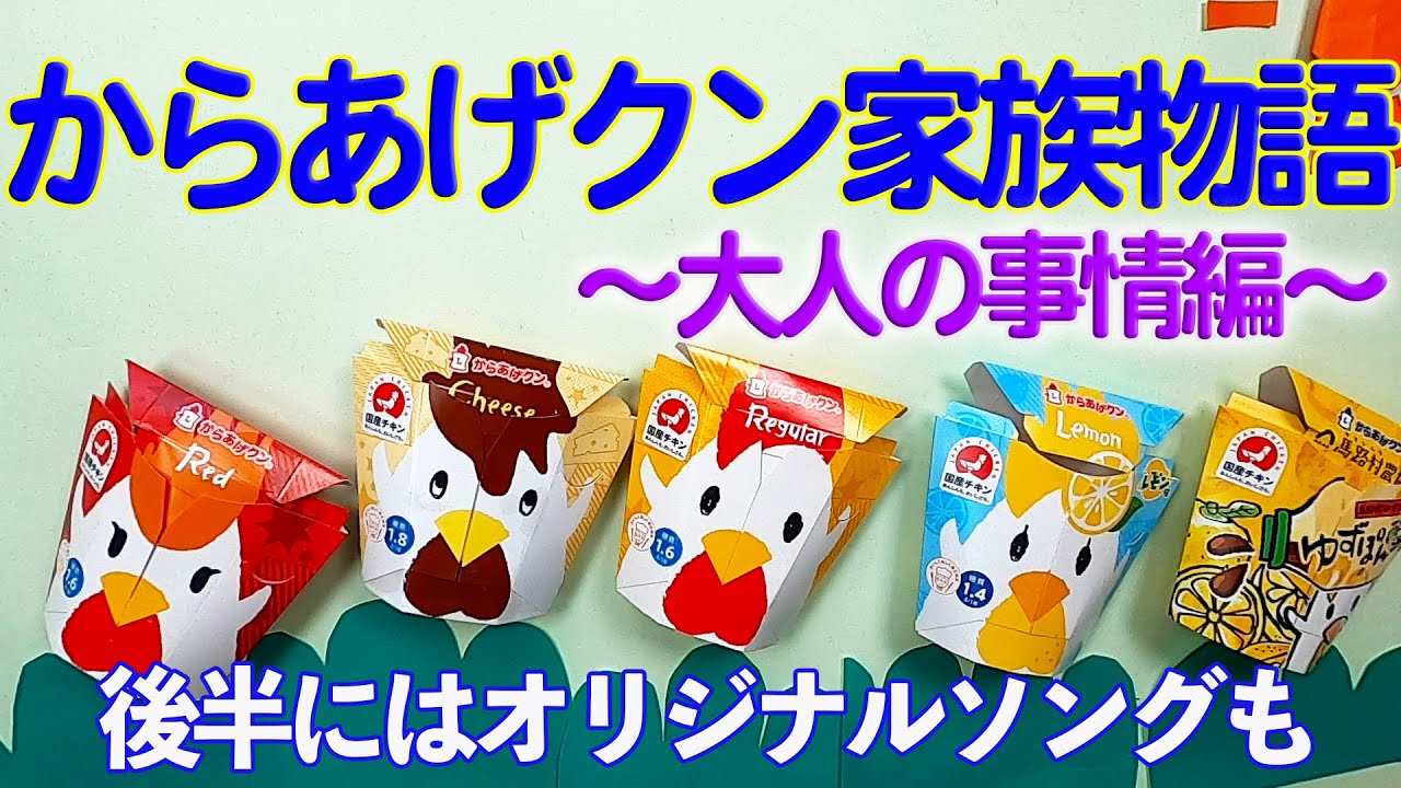 Did you know that Lawson's 