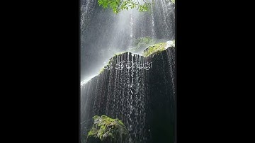 #قران_كريم_راحة_نفسية #ياسر_الدوسري #سورة_النور #اكسبلور #لايك #حالات_واتس