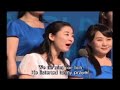 MATEWNE AWURADE ANIM BY CHINESE CHOIR