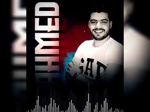 الناس دي كانت أكبر غلطه فى حياتى حالات واتس احمد خالد