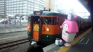 JR四国 高松駅 ある日のすまいるえきちゃん&れっちゃくんたち