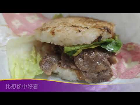 麥當勞飯Tastic二人餐