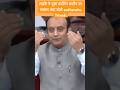 लड़के ने पूछा वाशिंग मशीन पर सबाल तो क्या बोले sudhanshu Trivedi #hindinews #breakingnews #rost