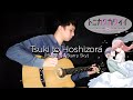 TONIKAKU KAWAII ED - &quot;Tsuki to Hoshizora&quot; (月と星空, &quot;Moon and Starry Sky) by Kanoe Rana | Fingerstyle