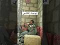 صوت ولا اروع للشاعر ابوغيث الفلاحي صوت ولا اروع للشاعر ابوغيث الفلاحي