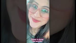 Zindagi Ne Zindagi Bhar Gum Diye