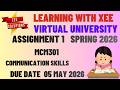 MCM301 Communication Skills Assignment Spring 2026  Virtual University of Pakistan