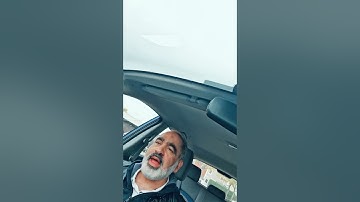 ما تيسر من سورة الرحمن بصوت القارىء احمد فخرو