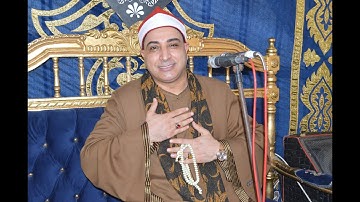 القارئ الشيخ محمد حسن الخياط من سورة ال عمران بالبطرخانه 17 4 2023