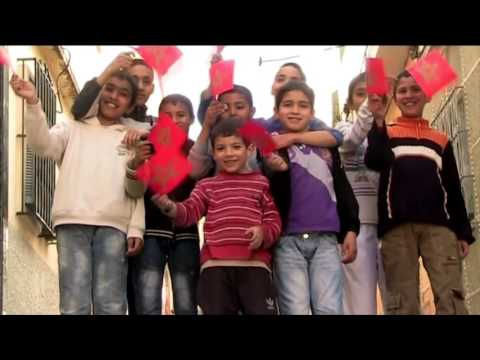 مجموعة براعم الرحمان  المغرب بلادي  icci academy kids