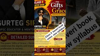 Gifts of Grace Honouring our vocations | class 9 | kaveri 2026 | Notes