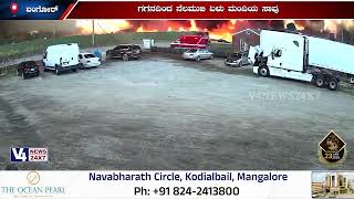 Us Plane Crashes In Dubbo Seven Dead After Crashing Into Ground