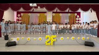 Anne Demek Anneler Günü