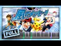 Pokémon DP Ending 2 - 風のメッセージ Kaze no Massage【楽譜】(Piano Tutorial &amp; Sheets) Diamond &amp; Pearl/水橋舞