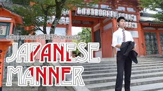 TRAVEL PAD TV ~JAPANESE MANNER~