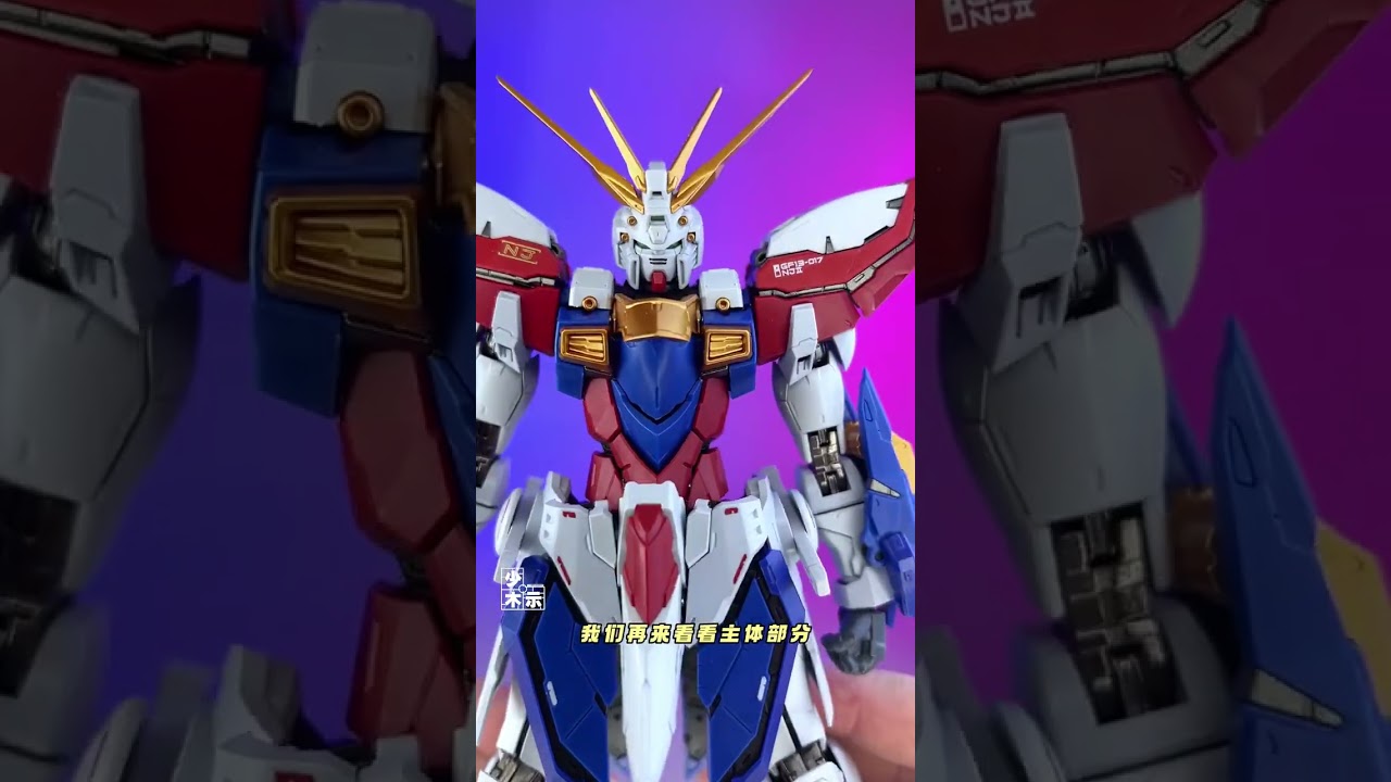 Explosive Model 1/100 God Gundam 2nd MB Ver Modelkit + Metal Frame