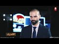 طلال البحيري في وايد دخلاء علينا الكويتيين الأصيلين باقون هنا