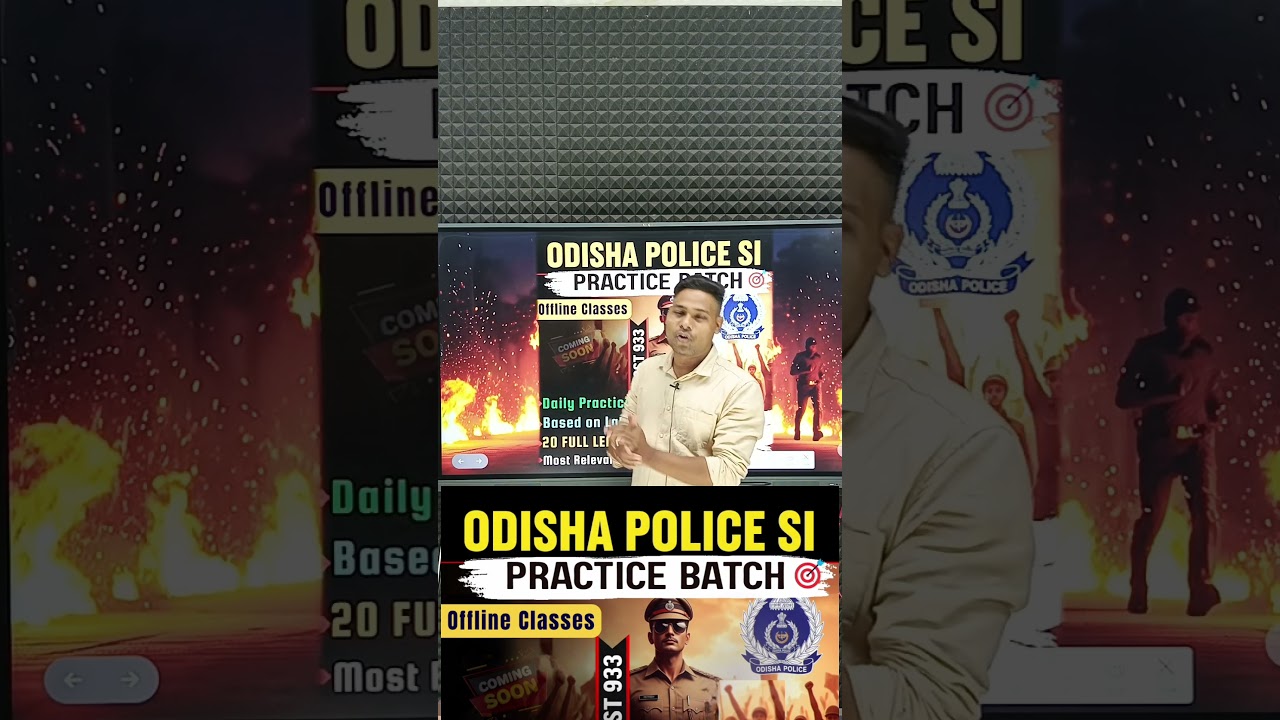 Odisha police si offline practice batch, jatani. 