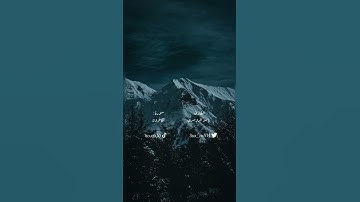 سورة الكافرون كانك اول مره تسمعها (القارئ ياسر الدوسري ) 💙💙