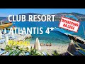 Турция 2020 открыта! Отель CLUB RESORT ATLANTIS все включено. Туры в Измир