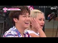 Produce 48 Moments from Episode 9