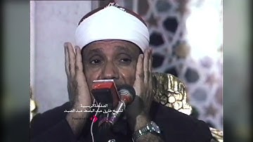 #حصريا التلاوة التي بحث عنها الجميع - الإسراء مسجد الحامدية الشاذلية 1985 | الشيخ عبدالباسط.HD