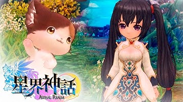 Astral Realm (星界神話) Twin Saga - Prologue Gameplay - Closed Beta - F2P - TW