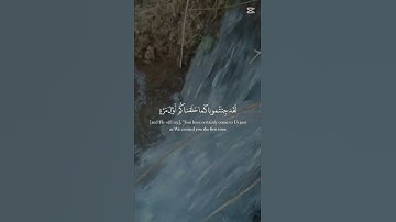 ويوم نسير الجبال وترى الأرض بارزة وحشرناهم فلم نغادر منهم أحدا 47﴾سورة الكهف @islam_sobhi