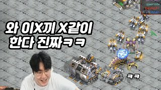 같은팀도 극찬하게 만드는 변현제ㅋㅋㅋ(묵변몽깨 프로리그 3부)