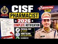 CISF PARAMEDICAL VACANCY 2026 ,All doubt clear for eligibility age salary medical examination 
